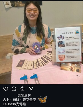 Screenshot_20260201-204720~3